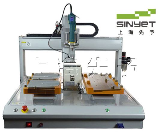 單頭雙工位自動鎖螺絲機100-4.jpg